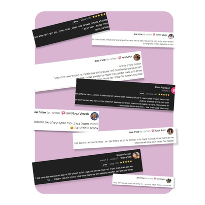 סהרה הודיז בוגרים - אפור כוכבים (זוהר בחושך)